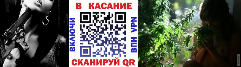 Магазины продажи наркотиков Щёлково ГАШИШ  Амфетамин  mega зеркало  Меф мяу мяу  Каннабис  Кокаин 