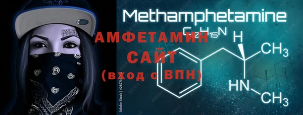 наркотики Абаза
