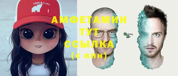 героин Нягань