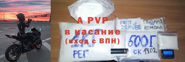 герыч Алексин