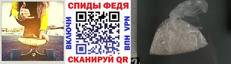 где продают наркотики Щёлково Метамфетамин витя